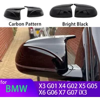 Pour BMW X3 G01 X4 G02 X5 G05 X7 G07 X6 G06 2018-2023 M style superposition aspect Fiber de carbone noir rétroviseur latéral capuchons de couverture