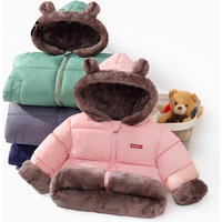 Kids Lambwool Down Coats Boys Girls Winter Thicken Warm Jackets Children Hooded Cute Ears Outerwear Toddler Fleece Clothes 2-6Y