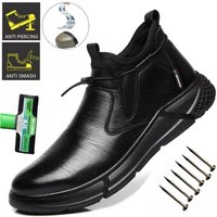 Chaussures de sécurité à la mode pour hommes, embout en acier, chaussures de protection indestructibles, anti-perforation, bottes de travail