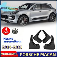 Front Rear 4pcs FOR Porsche Macan 2014 2015 2016 2017 2018 -2023 Mudflaps Fender Mud Flap Guards Splash Car Accessories Mudguard