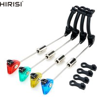 Hirisi B2017 LED Carp Fishing Swinger High Brightness Illuminated Drop Off Indicator Adjustable Sensitivity Fishing Accessories