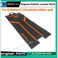KUGOO-KIRIN KuKirin G3 Pro Electric Scooter Rubber Foot Pad Replacement Spare Parts for Enhanced Riding Experience