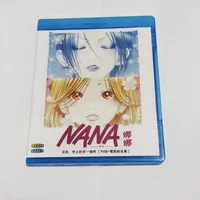 Blu-ray BD Disc Box NANA Nana Animation CD Box