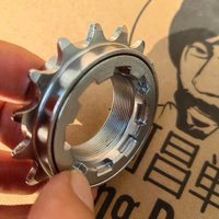 High End Performance Bicycle Climbing Wheel 108 Claps 16T Cold Drawn Chromium Molybdenum Steel 17T 18T Single Speed 9 Spikes