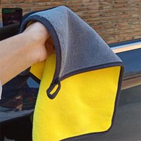 Car Wash Towels Cleaning Cloth Absorbent Dry Cloth General Purpose Microfiber Towel Thickened Yellow 30/60cm