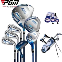 PGM Golf Club Sets for 120-165cm Height Boy Kids Junior Clubs Child Learning Iron Carbon Putter Headcover Bracket Bag JRTG005new
