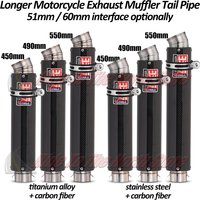 Silencieux d'échappement Yoshi en alliage de titane et fibre de carbone 550mm-450mm pour moto, tuyau d'échappement universel 51mm-60mm d'entrée