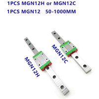 12mm Linear Guide MGN12 Rail 100 150 200 250 300 350 400 450 500 550 600 700 800 1000 mm + MGN12H or MGN12C Block 3d Printer CNC image 4