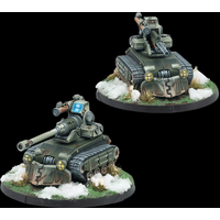 Cast Resin Model Assembly Kit, GK, Resin Ariadna Vystrel Mobile Artillery Regiment, Unpainted
