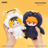 Haikyu!! The Dumpster Battle Series kawaii Plush Pendant Vinyl Plush 15cm Kuroo Tetsuro Anime Peripheral Colle Gift ction