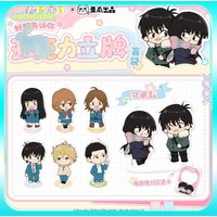 Original Kimi ni Todoke: From Me to You Acrylic Stand Blind Box Anime Peripheral Ornament Acg Goods Collect Toy Cool Trendy Gift