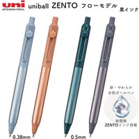 Uni Mitsubishi Zento Metal Grip Low Center Pen 0.5mm Black Ink 0.38mm Smooth Writing Gel Pen for teachers,students,office stuff