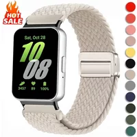 Nylon Magnetic Strap for Samsung Galaxy Fit 3 Braided Band Watchband for Samsung Galaxy Fit 3 Replacement Bracelet Accessories