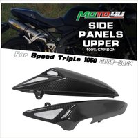 For Triumph Speed Triple 1050 2008 2009 2010 Carbon Fiber Side Panels Upper Tail Side Panel Cover Fairing Cowl