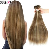 Straight Hair Bundles Synthetic Natural Hair Weaving Brown 613 Bundles Hair Extensions Ombre Red Blonde For Black Women SEENICE