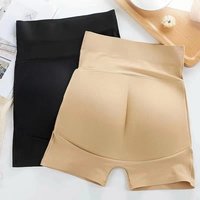 Seamless Fake Butt Pad Body Shaper Butt Hip Lifter High-waisted Enhancer Hip Pants Slimming Thigh-lifting Girdle Underwear