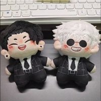 Anime Geto Suguru Gojo Satoru plush action doll polyester plush toy 12cm starfish body model collectible toy gift image 4