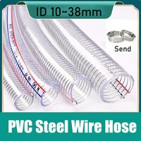 1M/3M/5MPVC Plastic Hose Water Pump Pipe ID10mm-38mm Inner Diameter Garden Plant Irrigation Pipe Antifreeze Hose