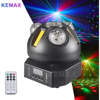 60W Disco Lights Magic Ball RGB LED Rotating DMX DJ Party Light Beam Strobe Remote Stage Lighting for Wedding Nightclub