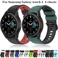 Bracelet sport 20mm pour Samsung Galaxy watch 4, en Silicone, classique, 42mm, 46mm, 40mm, 44mm, 5 pro, 45mm