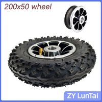 8-inch wheels 200X50 inner and outer tires+wheel rims, suitable for electric scooter wheel replacement