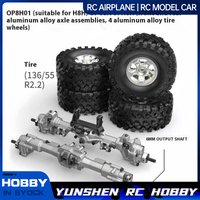 Mjx H8h 1/8 Factory Upgraded Alloy Parts Accessories Metal Front And Rear Axles Metal Wheels 1/8 Remote Control Climbing Car