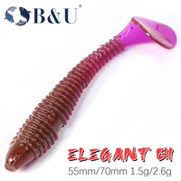B&U 55mm/70mm Fat Impact Ring Shad Fishing Lure Soft Plastics Baits Swimbait Jigging Lure Artificial Baits
