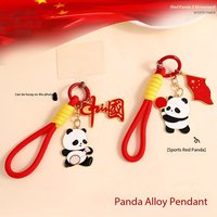 Cute Table Tennis Panda Five Star Red Flag Pendant Metal Key Chain Chinese Knot Tassel Bamboo Badminton Sport Panda Keyring Gift