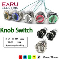 19/22MM Self-return Momentary Self-locking Fixation Waterproof DPDT Metal Selector Knob Rotary Switch 2 3 Position with LED Lamp