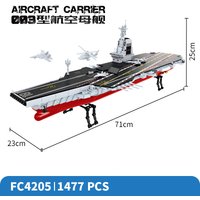 Large Aircraft Carrier Building Blocks Set, Military Navy Warship Model with Aircraft, 71cm Battleship Bricks Kit with Display
