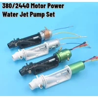 15mm High Speed Water Jet Thruster Boat Spray Pump+380/2440 Motor +Water Cool Ring/Jacket+Water Pipe+Seal Bellow+Controller Set