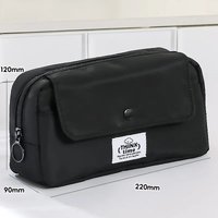 Transparent Pencil Case with Large Capacity, Multi-functional Stationery Bag, Meirad New Design, Ideal for Storage