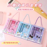 6PCS Stationery Set Kuromi Cinnamoroll My Melody Pencils Erasers Rulers School Supplies Student Study Stationery Gift