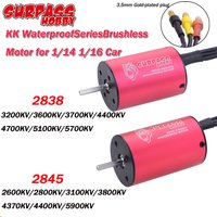 SURPASS HOBBY 2838 2845 3200KV 3600KV 3700KV 4400KV 4700KV 5100KV 5700KV Waterproof Brushless Motor for 1/14 1/16 RC Car Parts