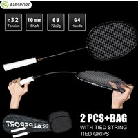 ALP XHP Double Pack MAX32LBS 6U 72g G4 Original 100% Full Carbon Badminton Racket Ultralight Training ALPSPORT