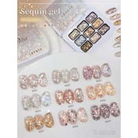 Jillradia 9-color Glitter Patting Gel Smudge Canned High Saturation Popular Semi-Solid Nail Polish Gel Nail Salon Special