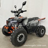 ATV 125cc, 4-Wheel All-Terrain Vehicle, Off-Road Quad Motorcycle, Gas Powered, Beach and Trail Use