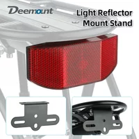 Bicycle Rear Light Stand Bracket Luggage Carrier Mount Vertical Horizontal Install Bike Rack Reflector Holder