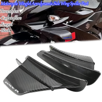 For Suzuki Gsxr 125/150 GSX250R GSX-R650 GSX-R750 GSX-R1000 GSX1300R GSX-R Motorcycles Accessories Winglet Aerodynamic Wing Kit
