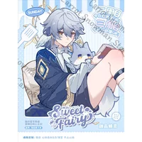 Honkai: Star Rail doujin merch ' Impression Clothing & Magazine Day ' Theme Series Sunday Individual project derivative products