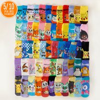 5/10 Pairs of New Japanese Anime Cute Ladies Cartoon Boat Socks Korean Version College Style Four Season Straight Short Socks