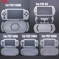 JCD Transparent Carbon Fiber Vinyl Skin Sticker Protector For PSP 1000 2000 3000 E1000 PSP GO Controller Shell Skins Stickers