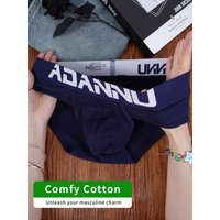 1PCS Men's Sexy Cotton Briefs with Pouch Design, Figure Enhancing, Soft Fabric & Unique Style