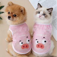 Pet Summer Tshirt Cute Cartoon Prints Vest Cats & Dogs Lightweight Mesh Breathable Clothes Outdoor Pets Clothing