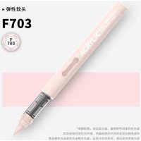 GRASP 1PC 84 Colors Acrylic Paint Pens Markers Brush Tip Paint Markers for Rock Painting Wood Stone Christmas DIY Art Supplies