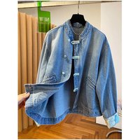 Ladies Spring And Autumn New Chinese Style Dish Dunk Color Denim Jacket Joker lim Button Pocket coat T Unique Design Sense Coat