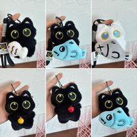 Kawaii Cool Plush Black Cat Doll Keychain Bag Pendant Charms Car Keyring Accessory for Women And Couples Soft Toy Gift