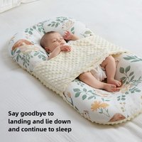 Bed in Bed Baby Sleeping Newborn Baby Soothing Anti-jump Bed