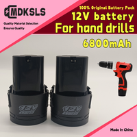 2026 new universal tool battery 12V rechargeable lithium battery 6200mAh suitable for hand drills