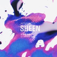 6 Colors 5/30/55ml Sheen Fountain Pen Ink Gradient Color Changing Ink for Dip Pen Calligraphy Stationery School Office Supplies